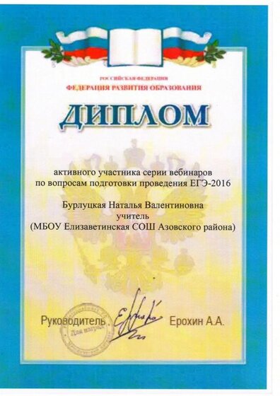 Scan10004.JPG