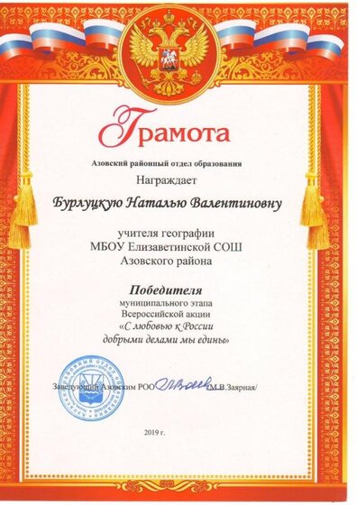 Scan10013.JPG