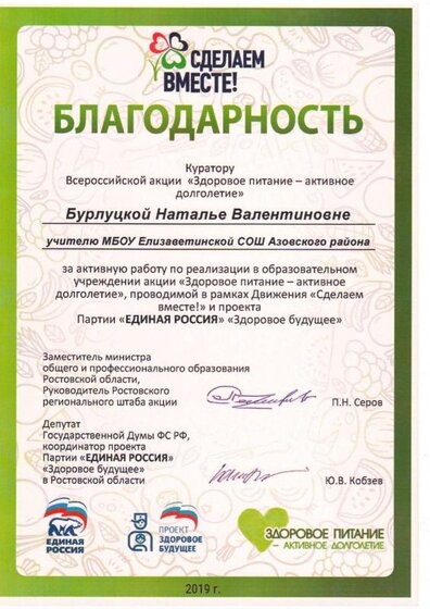 Scan10001.JPG