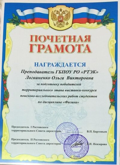 за студентов.jpg
