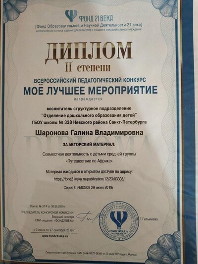 SZg2phDqLKs.jpg