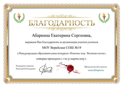 Без названия (5).png