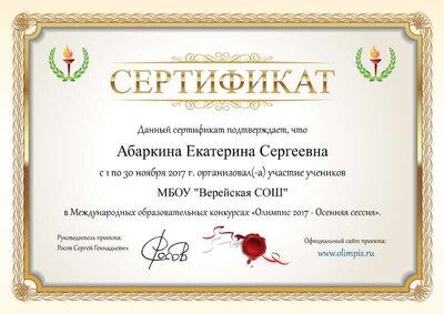 я.png