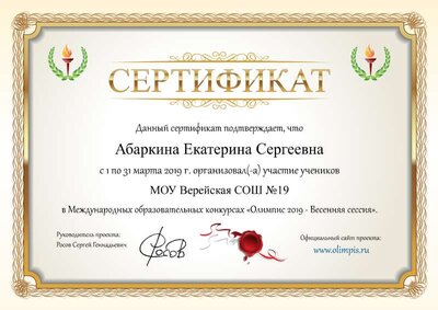 Без названия (4).png