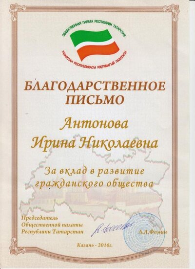 бл 001.jpg