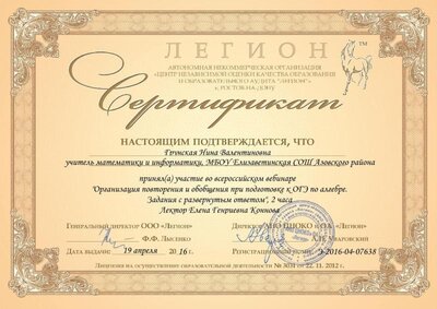 07638_1 (1).jpg