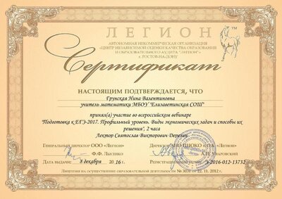 13732_1.jpg