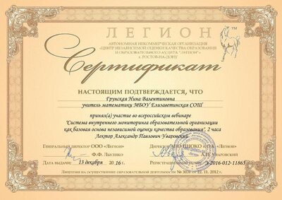 11865_1 новый январь.jpg