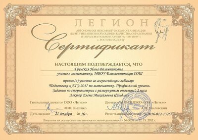 13267_1.jpg