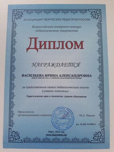 20191010_173712.jpg