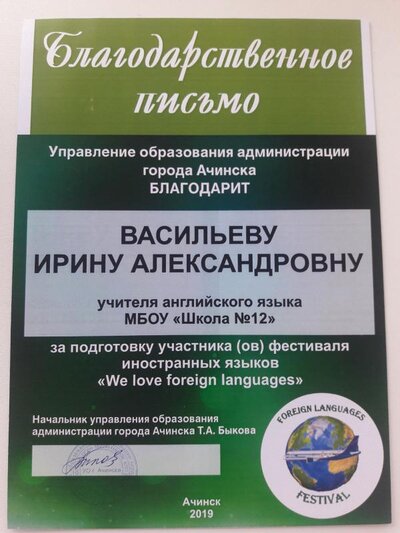 20191010_173905.jpg