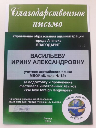 20191010_173857.jpg