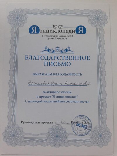 20191010_173737.jpg