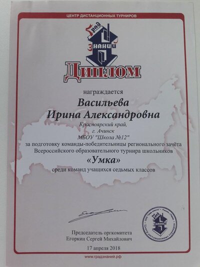 20191010_173847.jpg