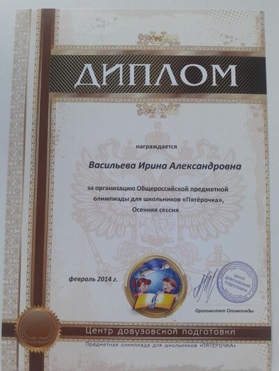 20191010_173749.jpg