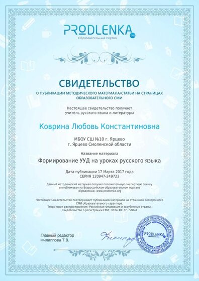 license (40).pdf.jpeg