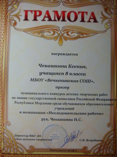 DSC07240.JPG