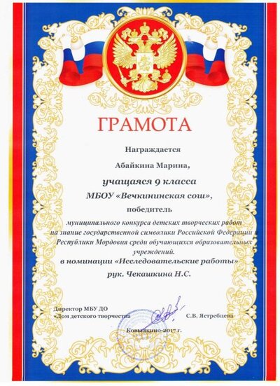 н2 001.jpg