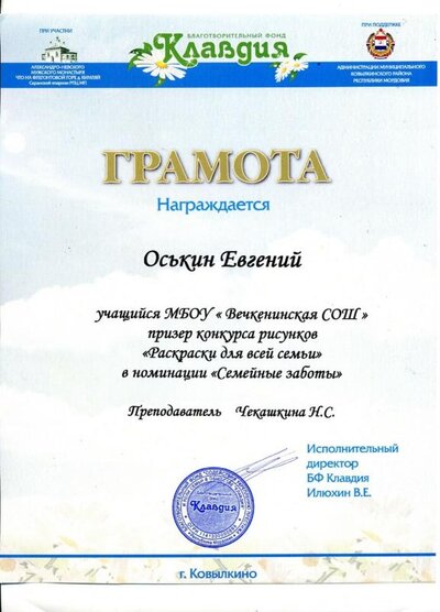 img359.jpg