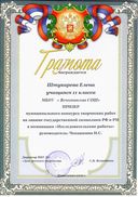 о 001.jpg