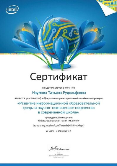 Page_00001.jpg