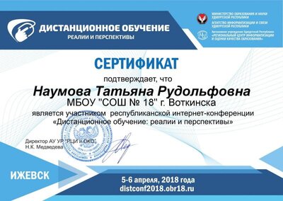 св543.jpg