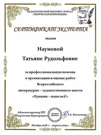 ва.JPG