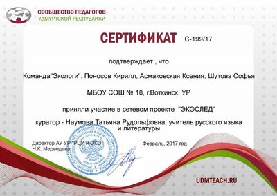 Без названия.jpg