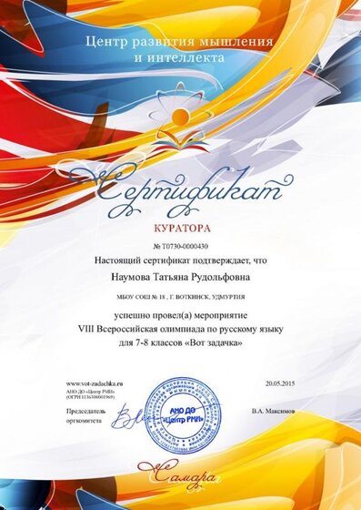 t-730-00000430.jpg