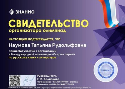 боад964.jpg