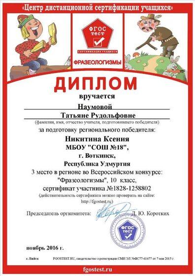 я5.png