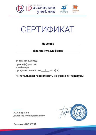 вапк.jpg
