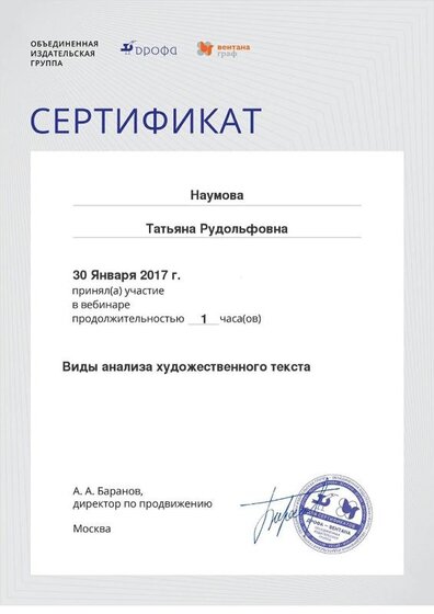 аапрол.jpg