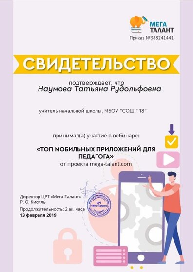 b154af8aa983c8af7a99412db752c4fe.jpg