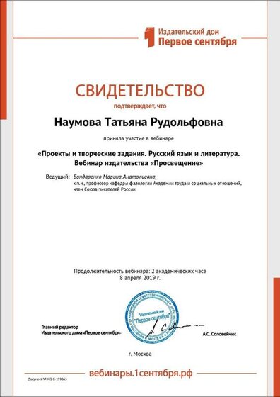 иитрпкнщд.jpg
