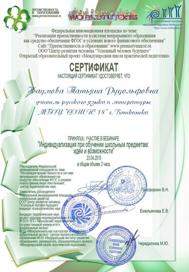 3_9d053cc66a667b0ad24dbc770a0c2c39.jpg