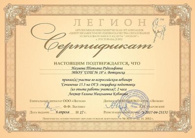 23151_1.jpg