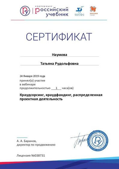цкаарпотрль.jpg