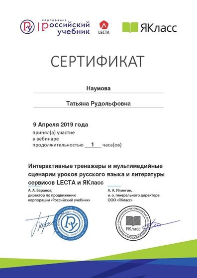 ювок27л.jpg