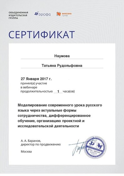 юбьтии.jpg