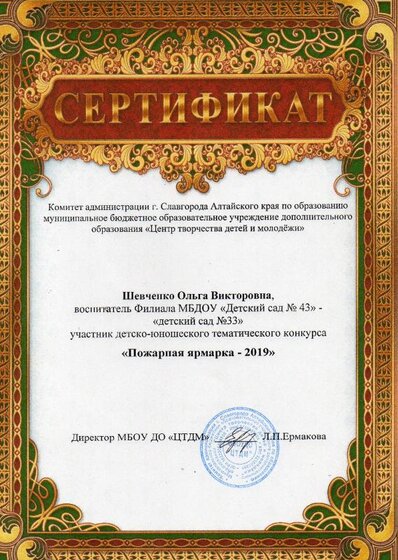 img072.jpg