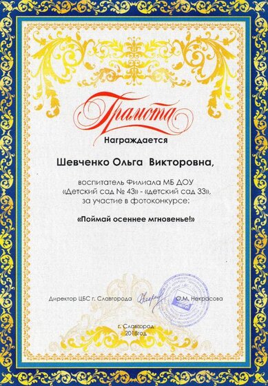 img075.jpg