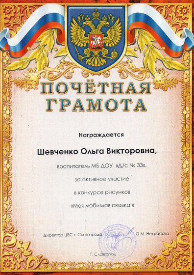 img079.jpg