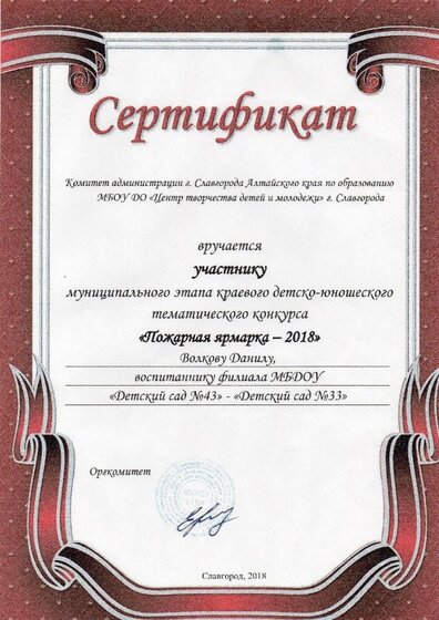 img080.jpg