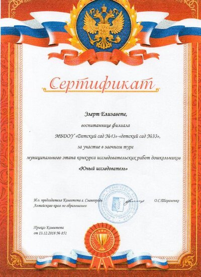 img085.jpg