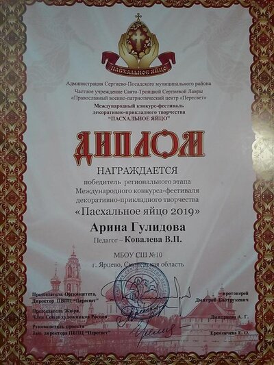 20190922_155901.jpg