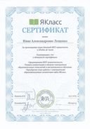 IMG_20191013_0001.jpg
