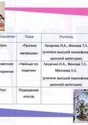 IMG_20191013_0014.jpg