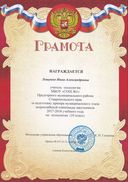 IMG_20191013_0020.jpg