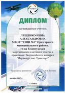 IMG_20191013_0024.jpg